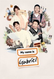 watch My Name Is Gabriel free online