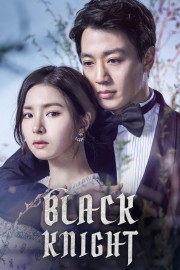 watch Black Knight free online