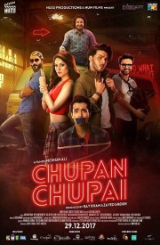 watch Chupan Chupai free online