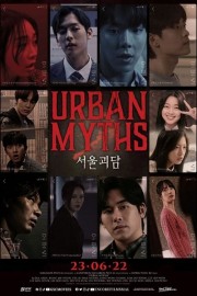 watch Urban Myths free online