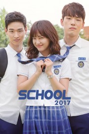 watch School 2017 free online