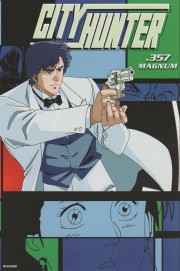 watch City Hunter: .357 Magnum free online