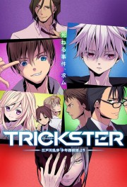 watch Trickster free online