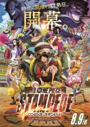 watch One Piece: Stampede free online