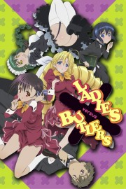 watch Ladies versus Butlers! free online