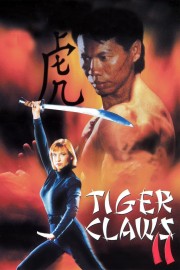 watch Tiger Claws II free online