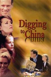 watch Digging to China free online