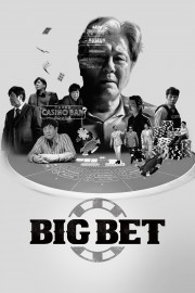 watch Big Bet free online