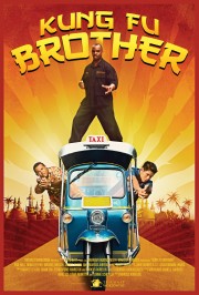 watch Kung Fu Brother free online