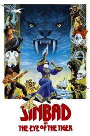 watch Sinbad and the Eye of the Tiger free online