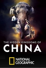 watch The Hidden Kingdoms of China free online