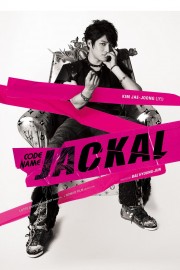 watch Code Name: Jackal free online