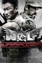 watch Wolf Warrior free online