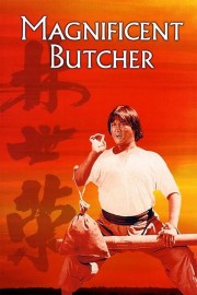 watch The Magnificent Butcher free online