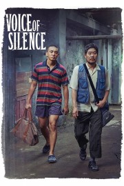 watch Voice of Silence free online