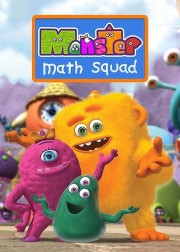 watch Monster Math Squad free online