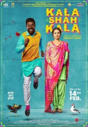 watch Kala Shah Kala free online