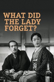 watch What Did the Lady Forget? free online