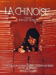 watch La Chinoise free online