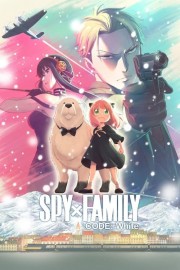 watch SPY x FAMILY CODE: White free online