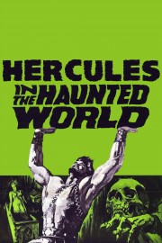 watch Hercules in the Haunted World free online