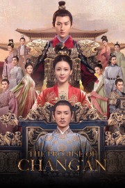 watch The Promise of Chang’An free online