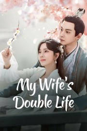 watch My Wife’s Double Life free online