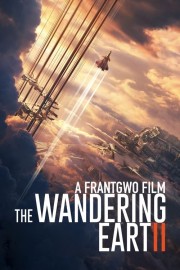 watch The Wandering Earth II free online