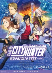 watch City Hunter: Shinjuku Private Eyes free online