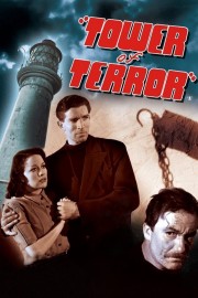 watch Tower of Terror free online