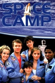 watch SpaceCamp free online