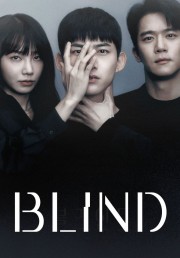 watch Blind free online