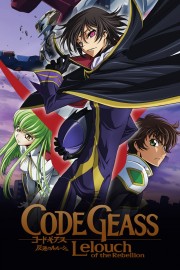 watch Code Geass: Lelouch of the Rebellion free online