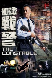 watch The Constable free online