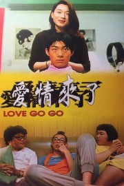 watch Love Go Go free online