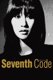 watch Seventh Code free online