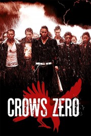 watch Crows Zero free online