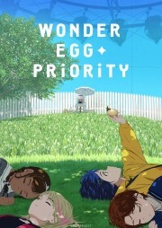 watch Wonder Egg Priority free online