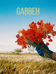 watch Gabbeh free online