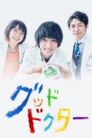 watch Good Doctor free online