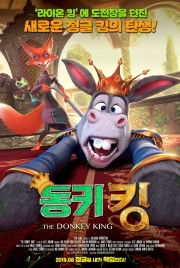 watch The Donkey King free online