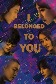 watch I Belonged to You free online