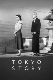 watch Tokyo Story free online