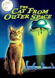 watch The Cat from Outer Space free online