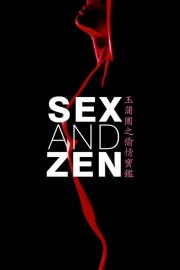 watch Sex and Zen free online