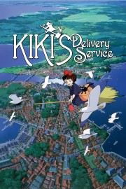 watch Kiki's Delivery Service free online