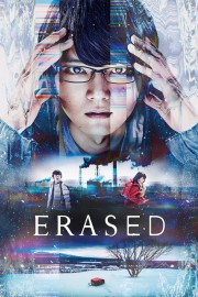 watch Erased free online