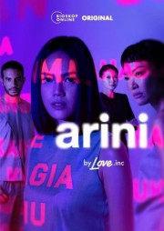 watch Arini by Love.inc free online