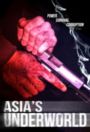 watch Asia's Underworld free online