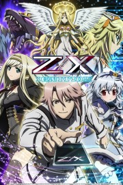 watch Z/X: Ignition free online